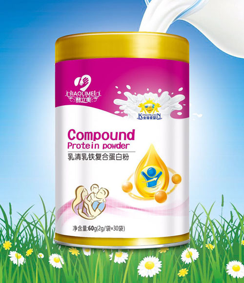 �������������F�ͺϵ��׷�