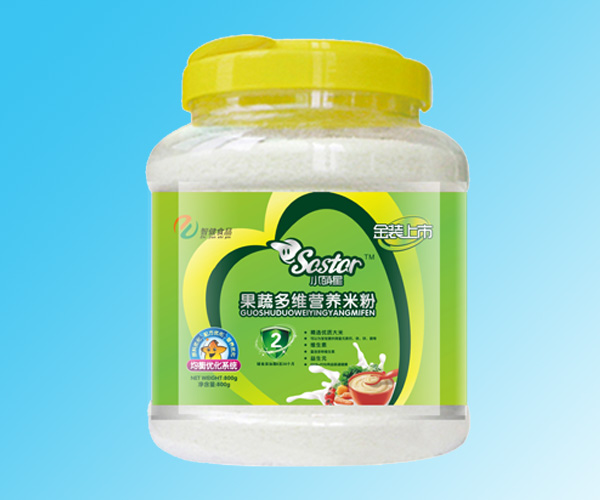  С���ǹ��߶�S�I�B(y��ng)�׷�