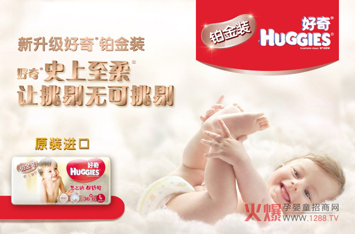 ��ʲô���漈��ѝ��(hu��)����˺õĿڱ���