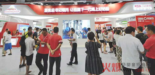 ��������������(gu��)����Ԫ�y��Ʒ�@�G2017�Ϻ��Ћ�ͯչ