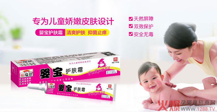 �댚�냺�o(h��)�wƷ��δ�����