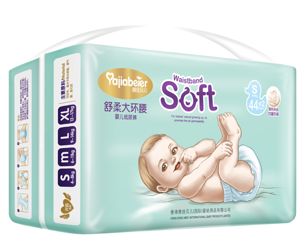 雅佳貝兒舒柔大環(huán)腰紙尿褲酷月色.jpg 雅佳貝兒舒柔大環(huán)腰紙尿褲酷月色.jpg