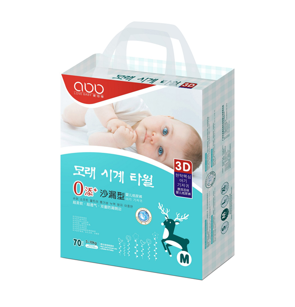 愛(ài)佰蓓嬰兒沙漏型紙尿褲M(mǎn)碼.jpg 愛(ài)佰蓓嬰兒沙漏型紙尿褲M(mǎn)碼.jpg