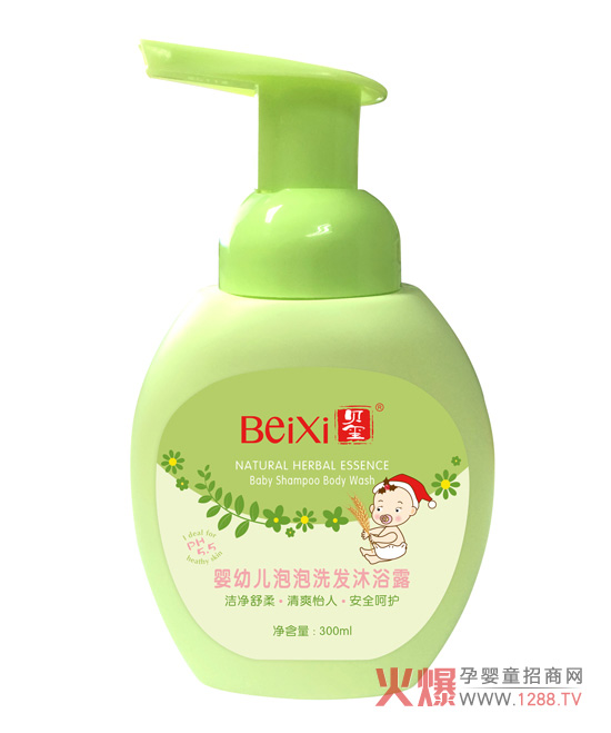 ��νo�����x��ϴ����Ʒ��ؐ�t�냺ϴ�l(f��)��ԡ¶���e(cu��)