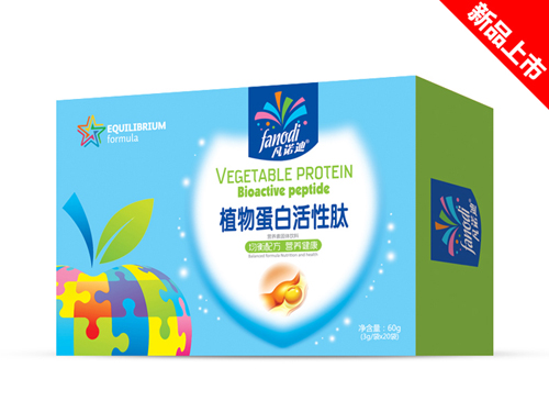 凡諾迪植物蛋白活性肽-橫版