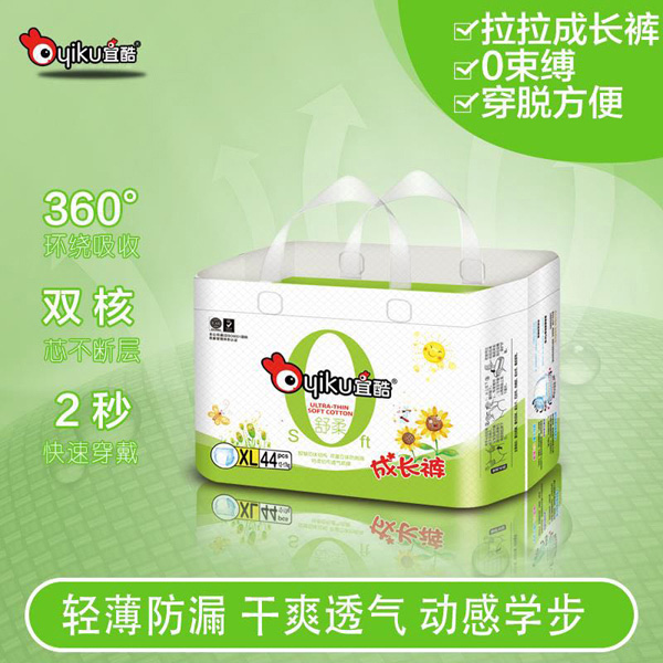  �˿��������LѝXL44