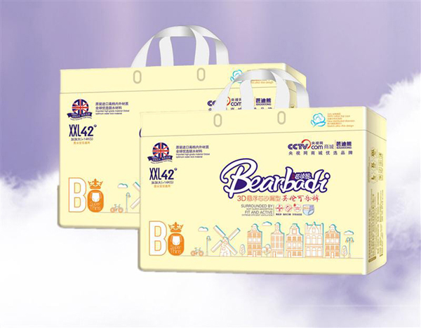 芭迪熊英倫可樂褲XXL碼42片.jpg 芭迪熊英倫可樂褲XXL碼42片.jpg