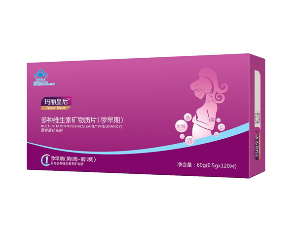 瑪麗皇后多種維生素礦物質(zhì)片(孕早期)