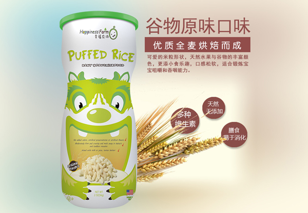 天使幸福農場米粒型泡芙原味.jpg 天使幸福農場米粒型泡芙原味.jpg