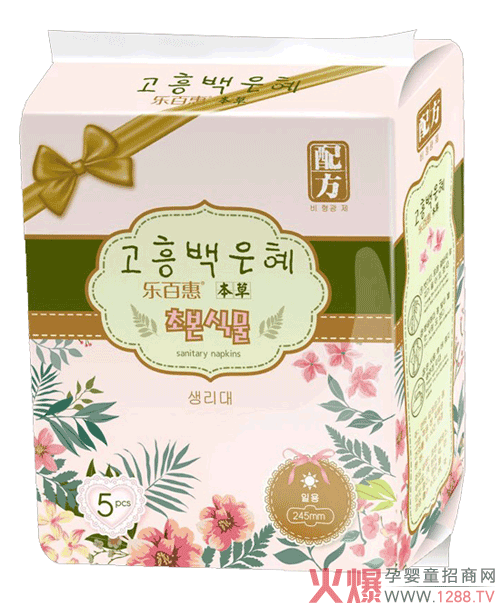 ��(l��)�ٻݱ����l(w��i)���� �p�����mҹҹ����