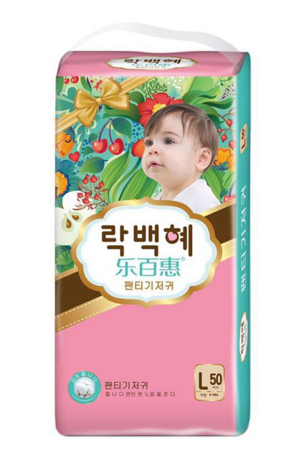 樂(lè)百惠拉拉褲L碼.jpg 樂(lè)百惠拉拉褲L碼.jpg