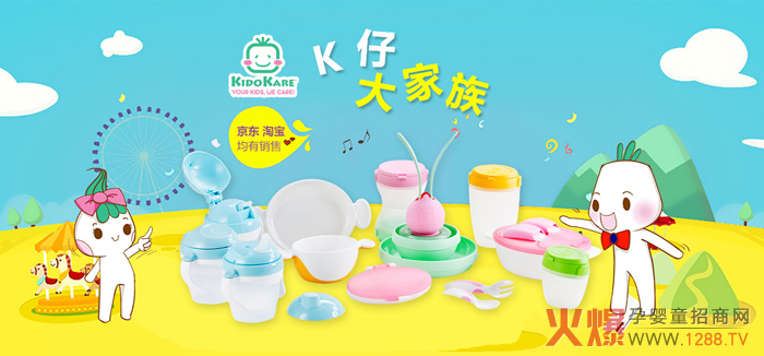 ��Ō���������� 8.13���H��Ʋ�ӹ�(ji��)С��ཎ����������