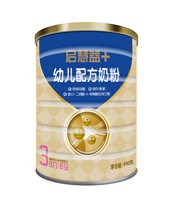 啟慧益嬰兒配方奶粉聽(tīng)裝3段.jpg 啟慧益嬰兒配方奶粉聽(tīng)裝3段.jpg