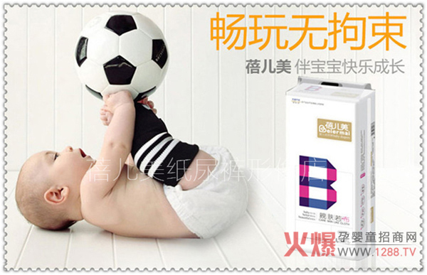 �탺�����׃�����ѝ�������(y��u)��(sh��)