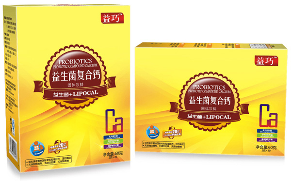 益巧益生菌復(fù)合鈣.jpg 益巧益生菌復(fù)合鈣.jpg