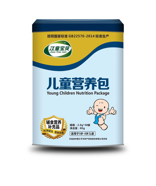 江童寶貝兒童營(yíng)養(yǎng)包