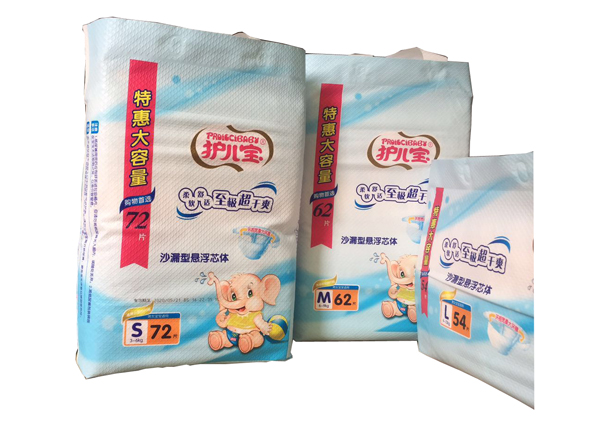 護兒寶懸浮芯體紙尿褲M碼62片.jpg 護兒寶懸浮芯體紙尿褲M碼62片.jpg