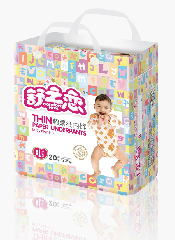 舒之戀拉拉褲XL碼20片.jpg 舒之戀拉拉褲XL碼20片.jpg