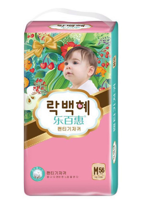 樂(lè)百惠拉拉褲M(mǎn)碼