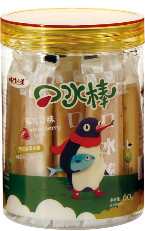   ζ��С����ݮ��ζ��ˮ��