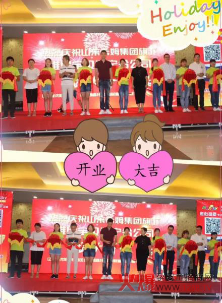 ���ґcף�S�ጚؐ�|����ꖷֹ�˾��ʽ������