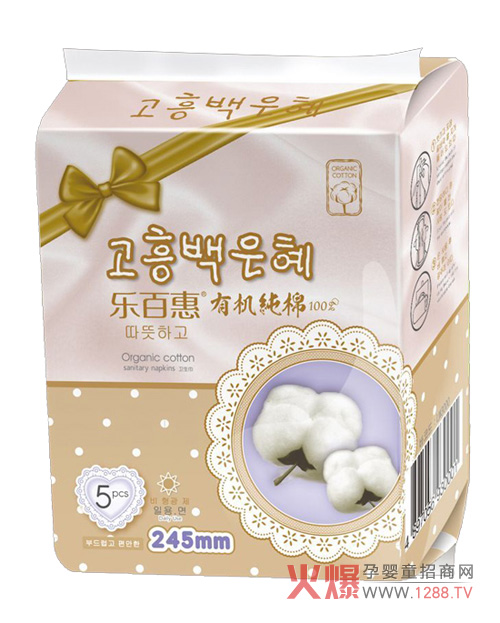 ��(l��)�ٻ��ЋD�l(w��i)���� �|���p���ˬ���m