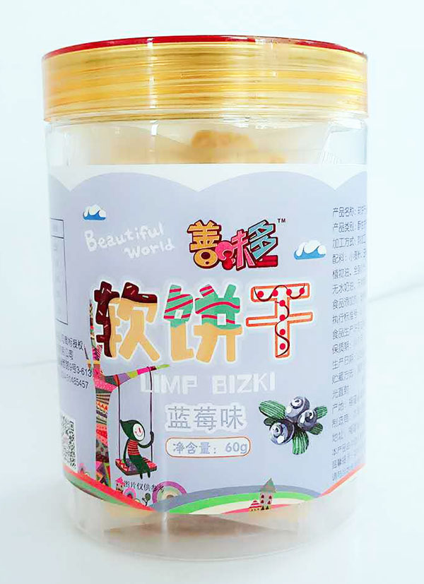 善味多軟餅干-藍莓味.jpg 善味多軟餅干-藍莓味.jpg