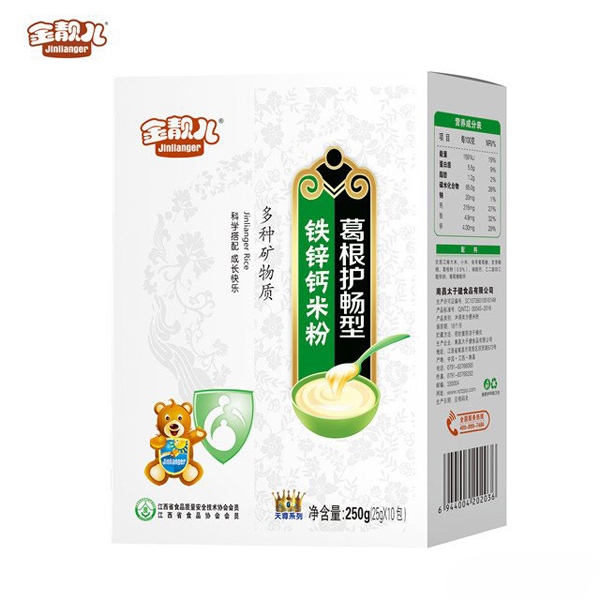 安靚兒天尊系列葛根護(hù)暢型鐵鋅鈣米粉獨立條盒裝.jpg 安靚兒天尊系列葛根護(hù)暢型鐵鋅鈣米粉獨立條盒裝.jpg