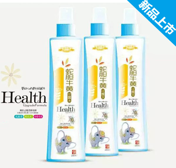 捷仕源蛇膽牛黃花露水.jpg 捷仕源蛇膽牛黃花露水.jpg