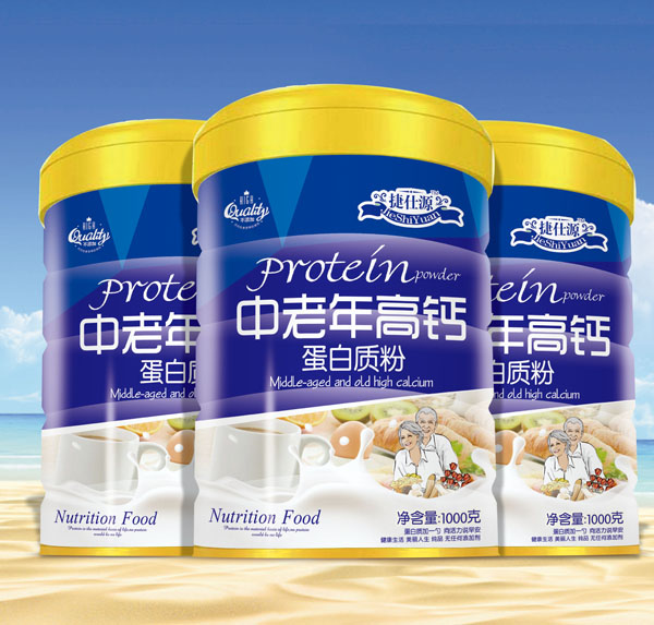 捷仕源中老年高鈣蛋白質(zhì)粉.jpg 捷仕源中老年高鈣蛋白質(zhì)粉.jpg