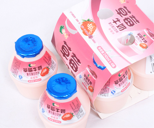 草莓牛奶.jpg 草莓牛奶.jpg