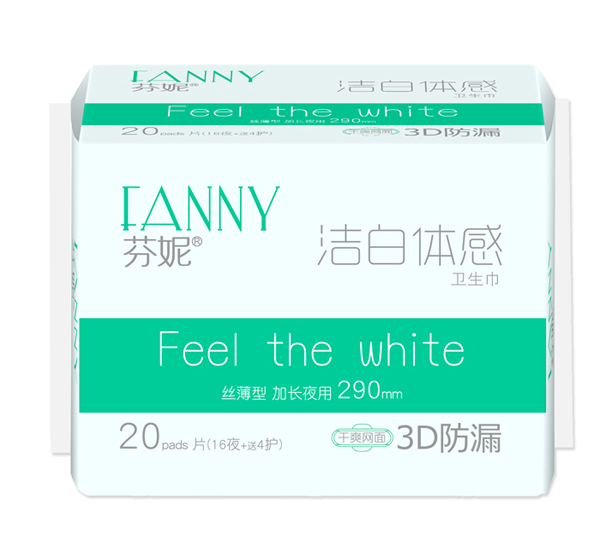 ���ݝ����w��20Ƭҹ�þW(w��ng)(16ҹ 4�o).jpg