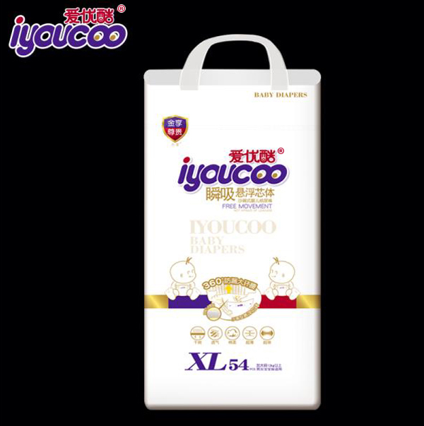 愛(ài)優(yōu)酷瞬吸懸浮芯體加大碼紙尿褲XL54.jpg