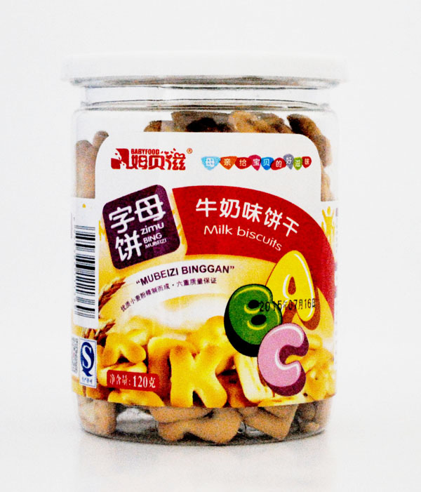姆貝滋字母牛奶味餅干.jpg 姆貝滋字母牛奶味餅干.jpg