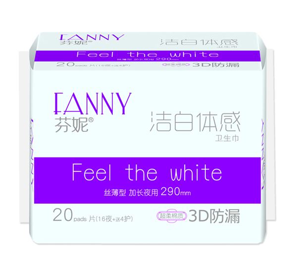  ���ݝ����w��20Ƭҹ����(16ҹ 4�o(h��))