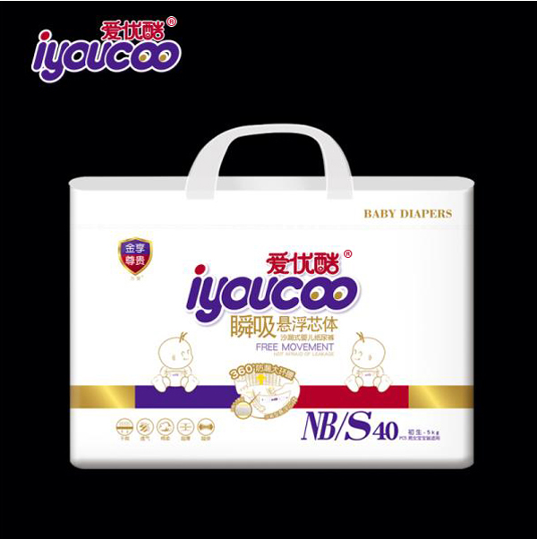  ��(��i)��(y��u)��˲���Ҹ�о�w����ѝ NB��S40