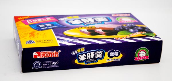 姆貝滋藍莓羊肝羹.jpg 姆貝滋藍莓羊肝羹.jpg