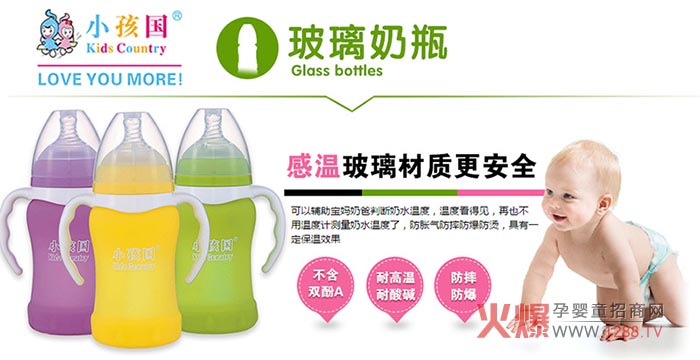 С����(gu��)12�ꌣע��ƿ ֻ�錚������