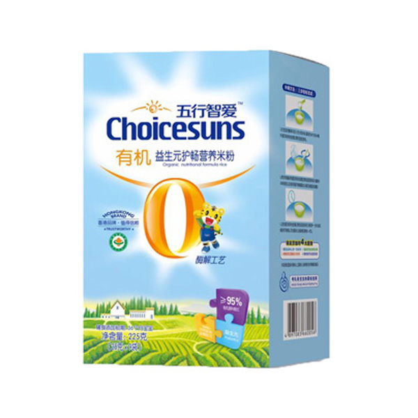 �����������ǐ��ЙC ����Ԫ�o���I�B(y��ng)�׷�.jpg