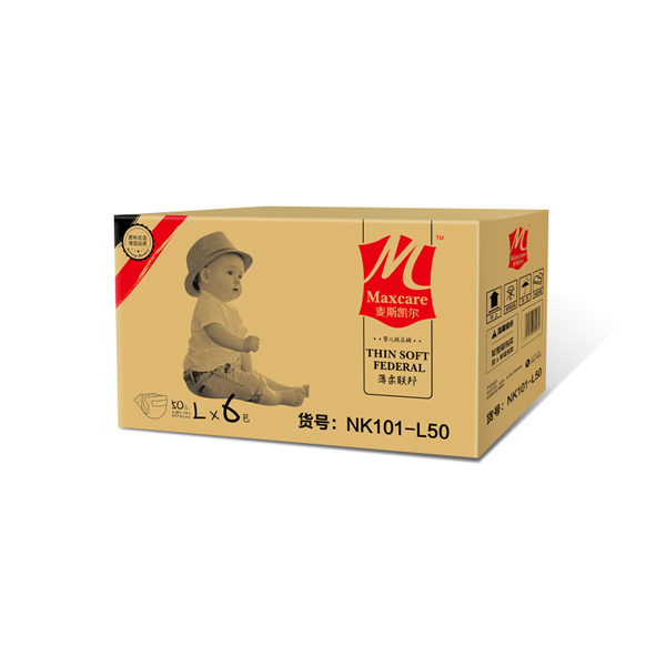 麥斯凱爾嬰兒紙尿褲L50 6包.jpg 麥斯凱爾嬰兒紙尿褲L50 6包.jpg