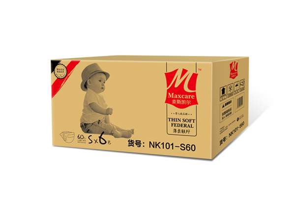 麥斯凱爾嬰兒紙尿褲S60 6包.jpg 麥斯凱爾嬰兒紙尿褲S60 6包.jpg