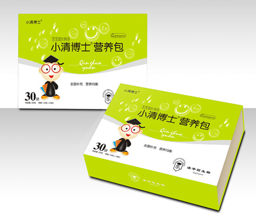       С�岩ʿ�I�B(y��ng)��