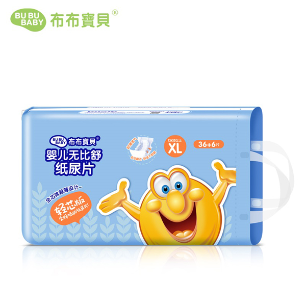 布布寶貝輕芯版嬰兒無(wú)比舒紙尿片XL碼-橫版.jpg 布布寶貝輕芯版嬰兒無(wú)比舒紙尿片XL碼-橫版.jpg
