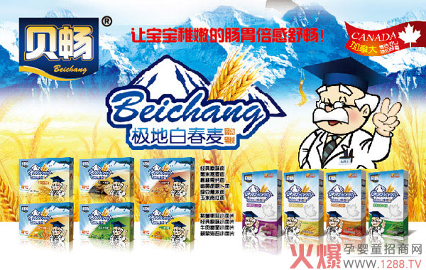 ؐ������(sh��)���M(j��n)܊ĸ�����۷�� ��������ĸ���̙C(j��)