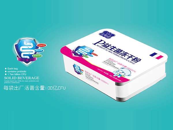 優(yōu)維康益生菌凍干粉.jpg 優(yōu)維康益生菌凍干粉.jpg