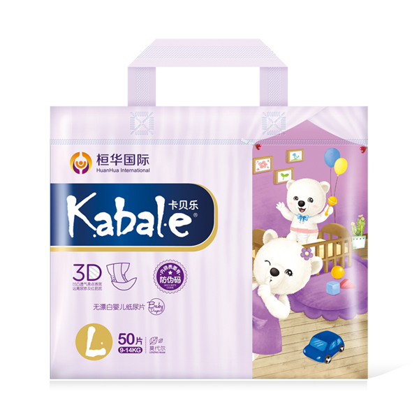 卡貝樂紙尿片 L號.jpg 卡貝樂紙尿片 L號.jpg