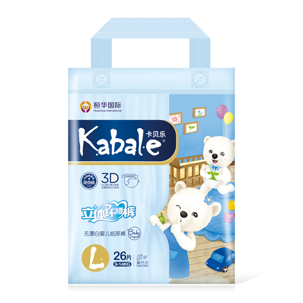 卡貝樂紙尿褲小包 L號.jpg 卡貝樂紙尿褲小包 L號.jpg