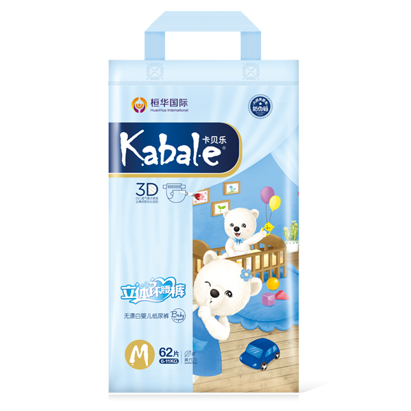 卡貝樂紙尿褲大包 M號.jpg 卡貝樂紙尿褲大包 M號.jpg