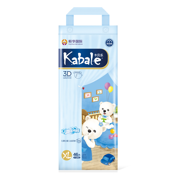 卡貝樂(lè)紙尿褲大包 XL號(hào).jpg 卡貝樂(lè)紙尿褲大包 XL號(hào).jpg