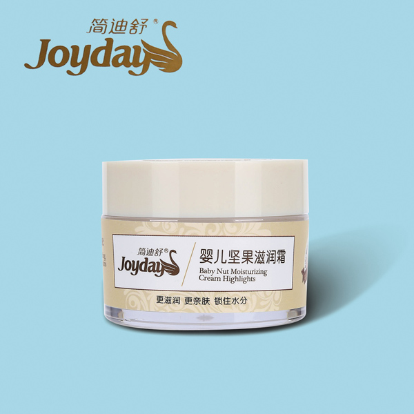 簡迪舒嬰兒堅(jiān)果滋潤霜.jpg 簡迪舒嬰兒堅(jiān)果滋潤霜.jpg
